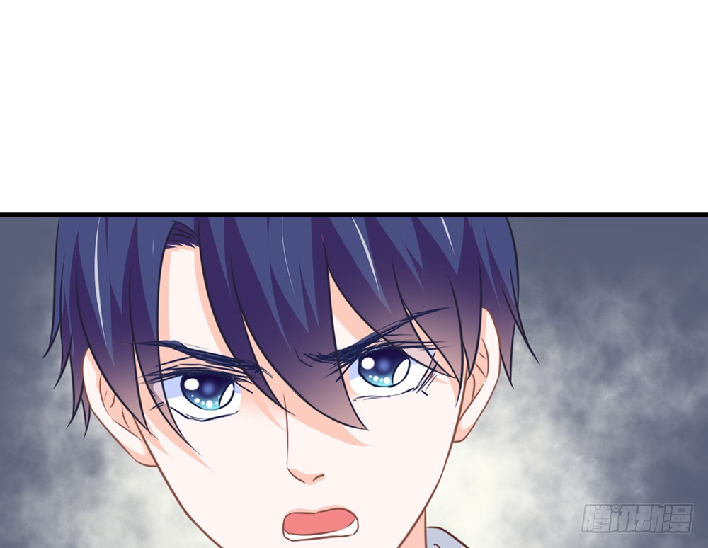《我的锦鲤少女》chapter·078 第15页