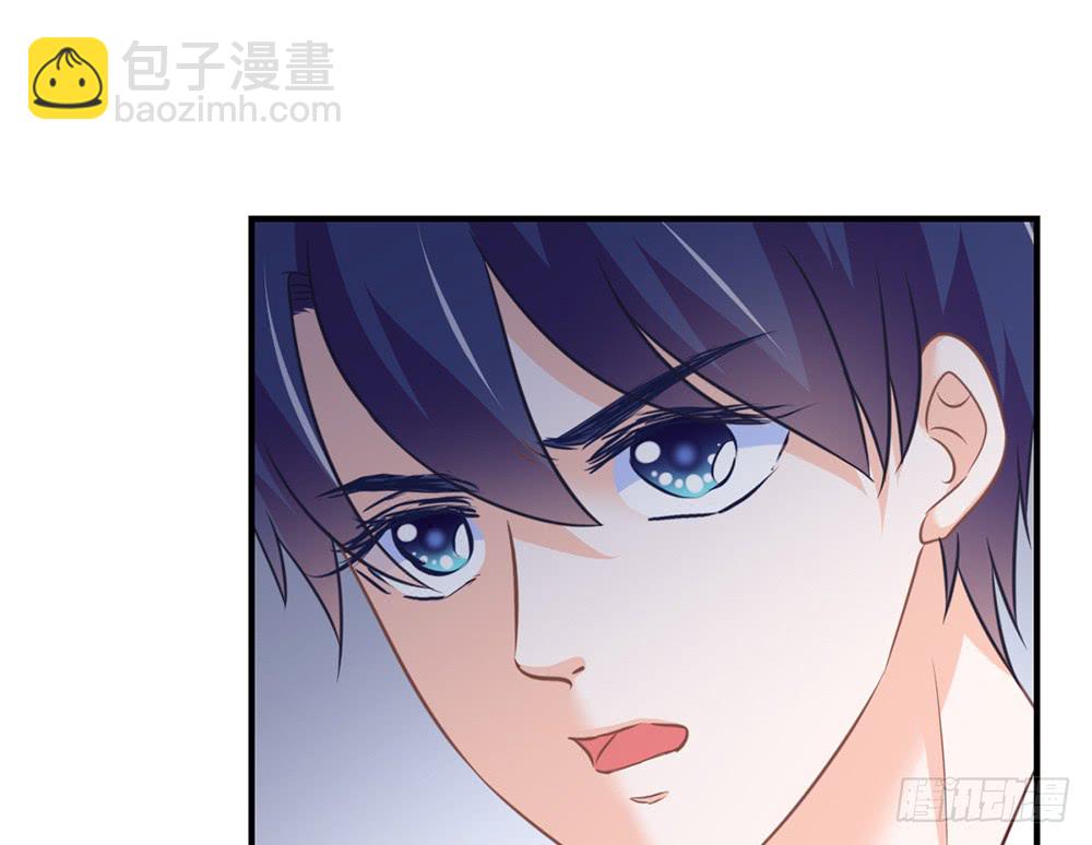 《我的锦鲤少女》chapter·078 第22页