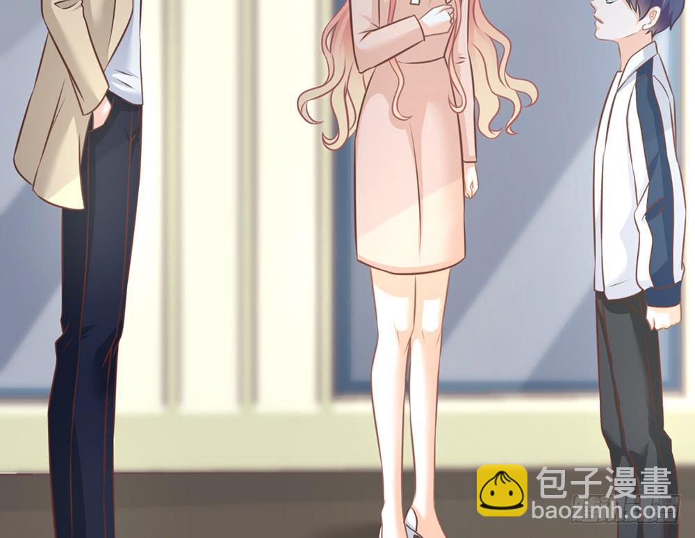 《我的锦鲤少女》chapter·078 第32页