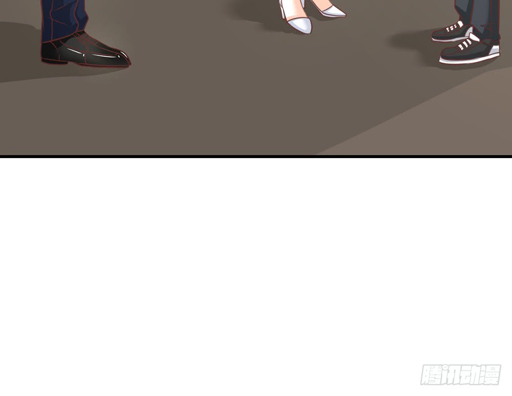 《我的锦鲤少女》chapter·078 第33页