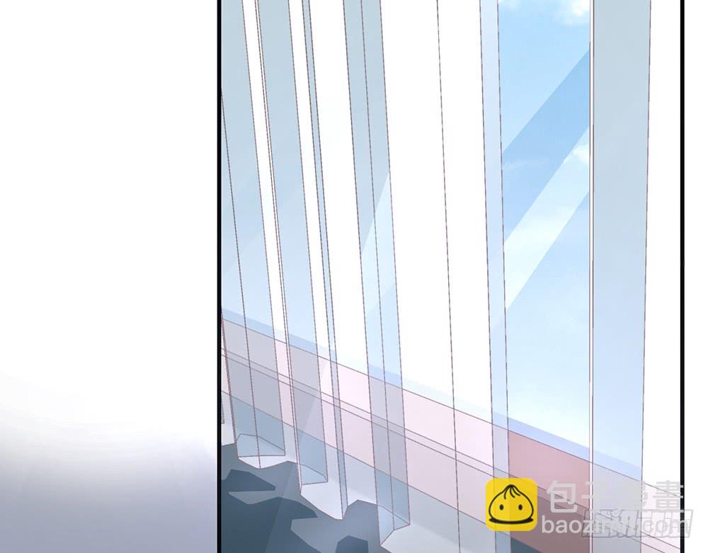 《我的锦鲤少女》chapter·078 第36页