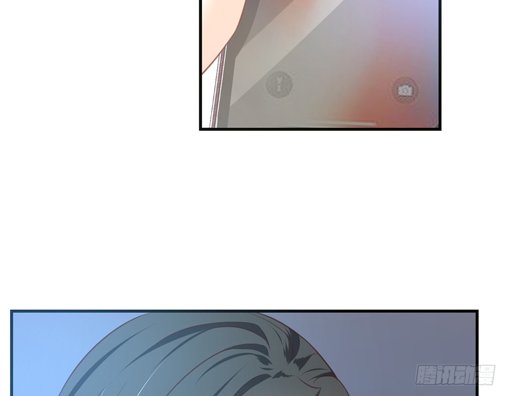 《我的锦鲤少女》chapter·078 第47页