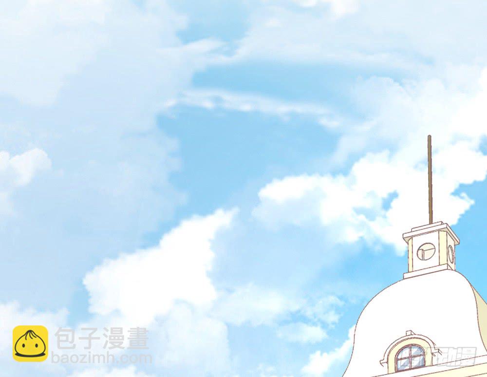 《我的锦鲤少女》chapter·078 第7页