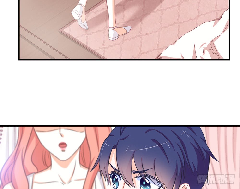 《我的锦鲤少女》chapter·081 第13页