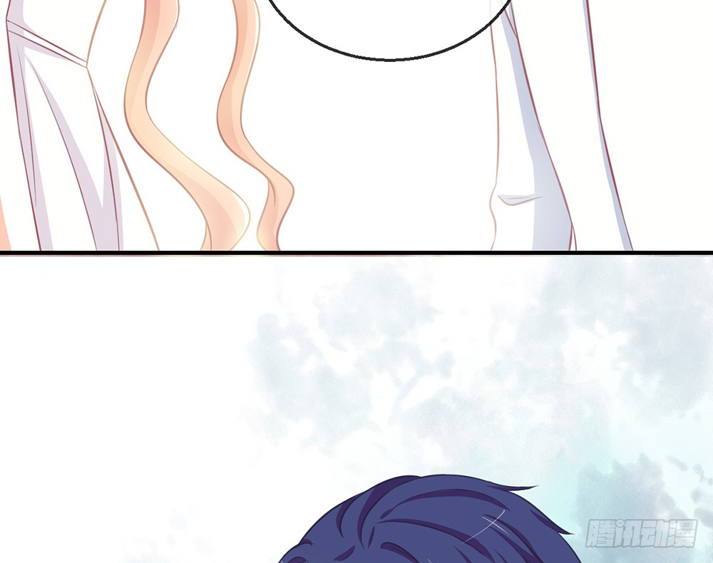 《我的锦鲤少女》chapter·081 第17页