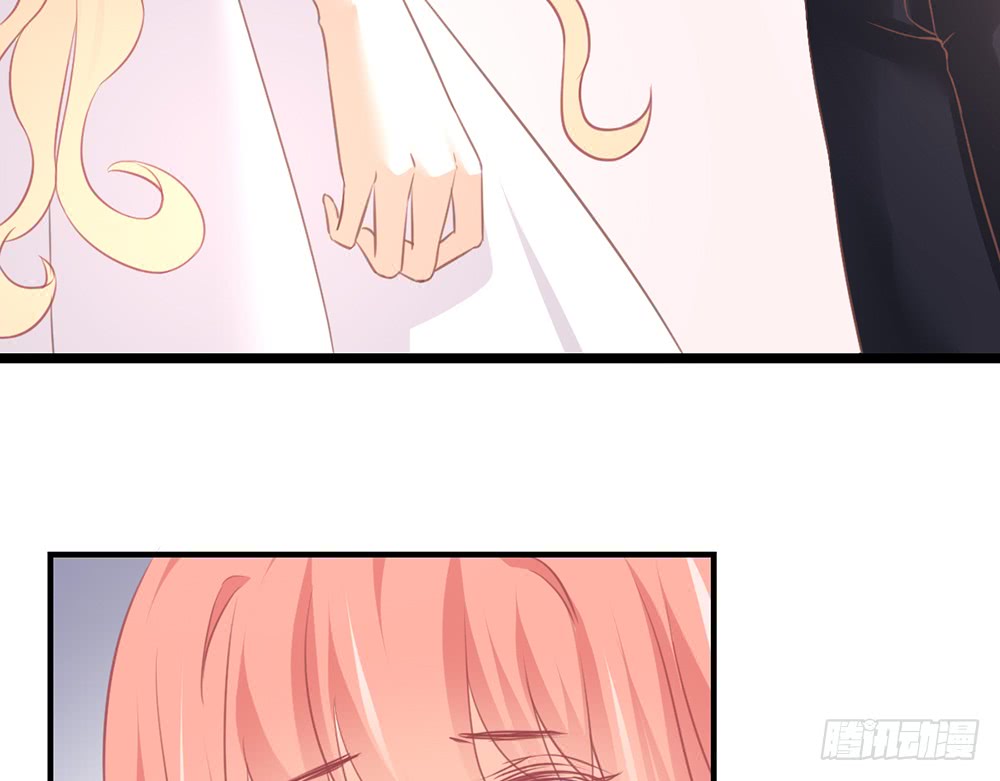 《我的锦鲤少女》chapter·081 第33页