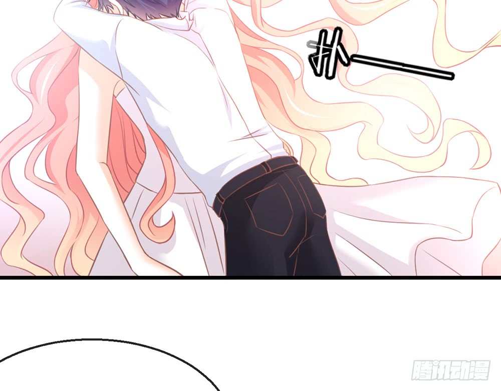 《我的锦鲤少女》chapter·081 第36页