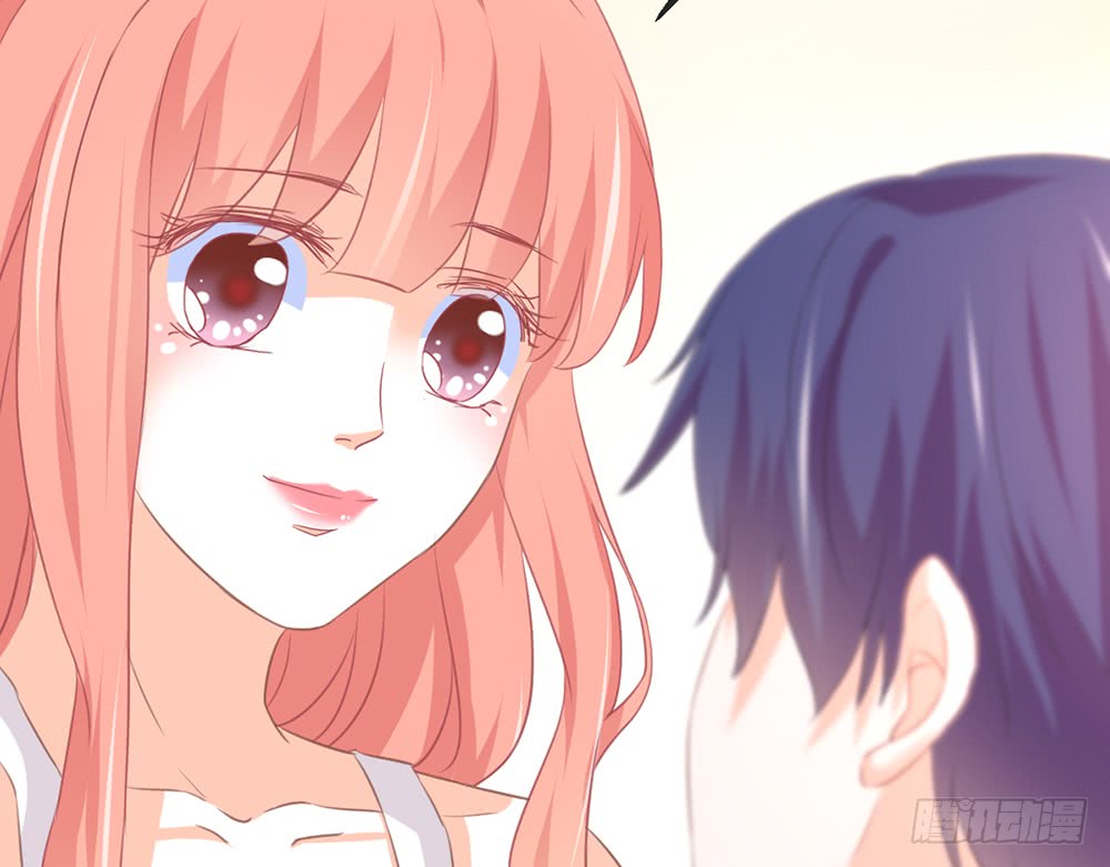 《我的锦鲤少女》chapter·081 第43页