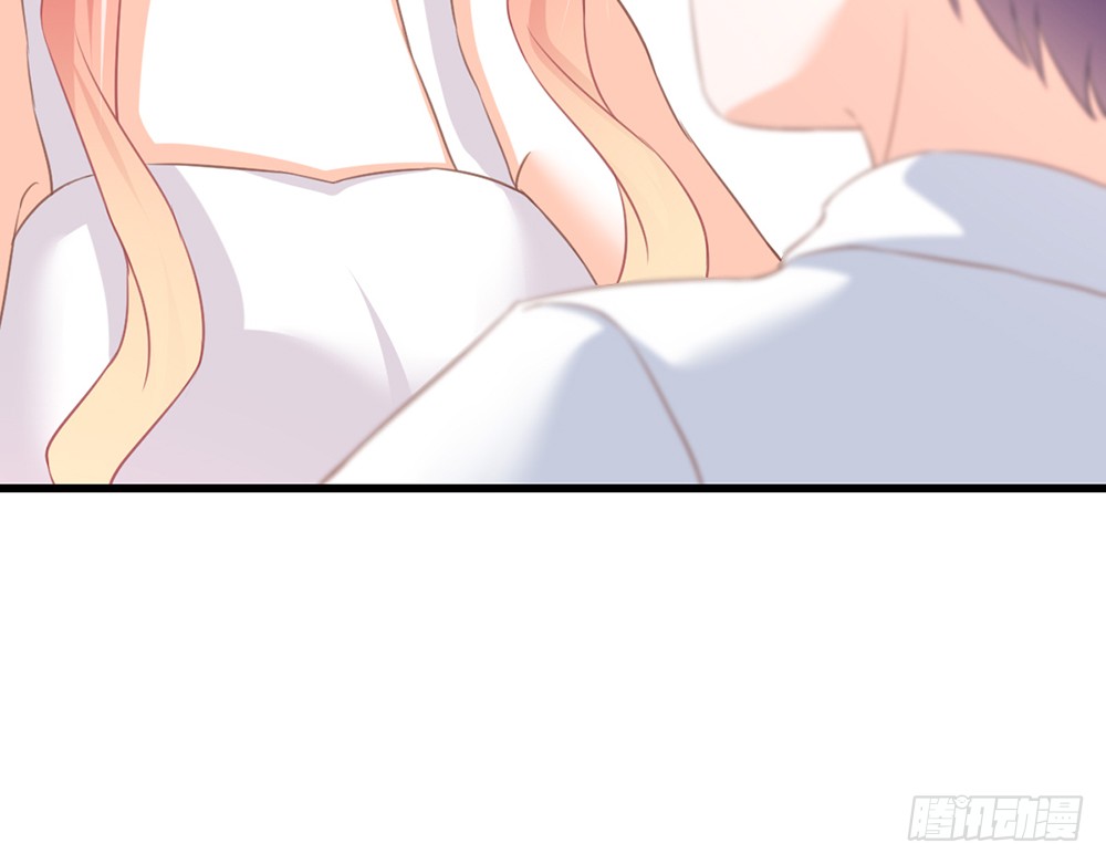 《我的锦鲤少女》chapter·081 第44页