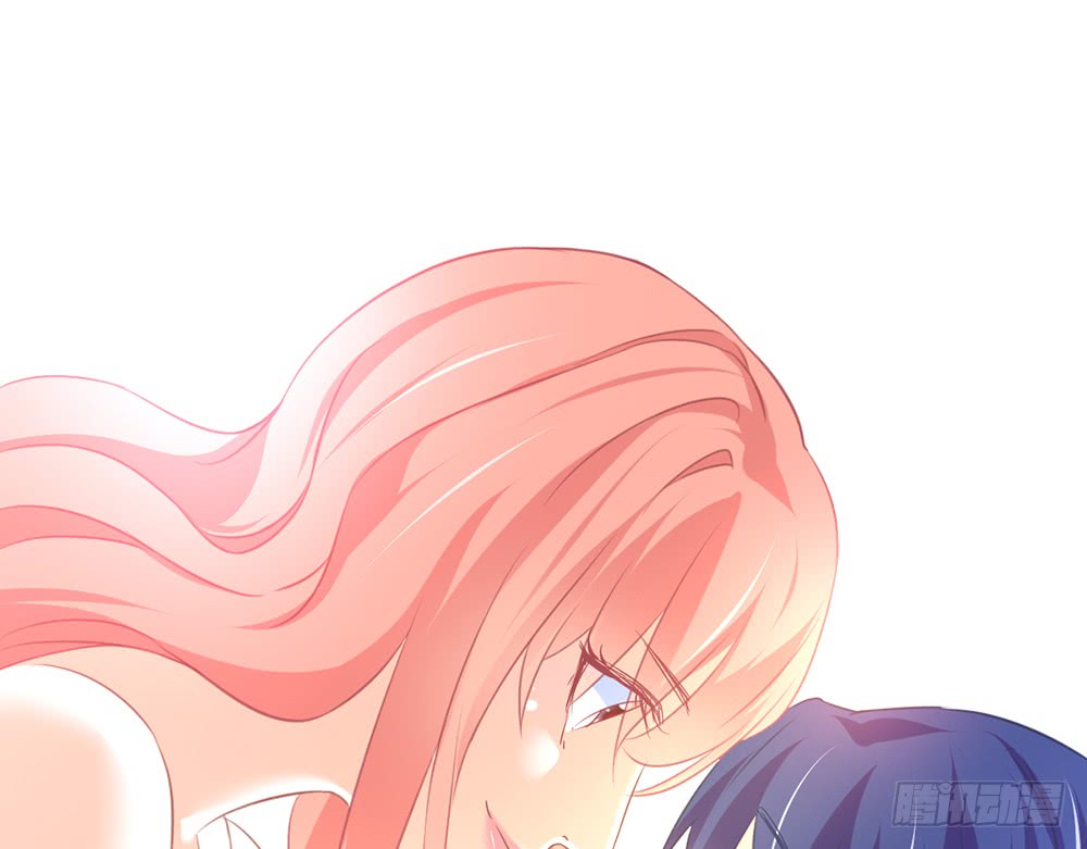 《我的锦鲤少女》chapter·081 第45页