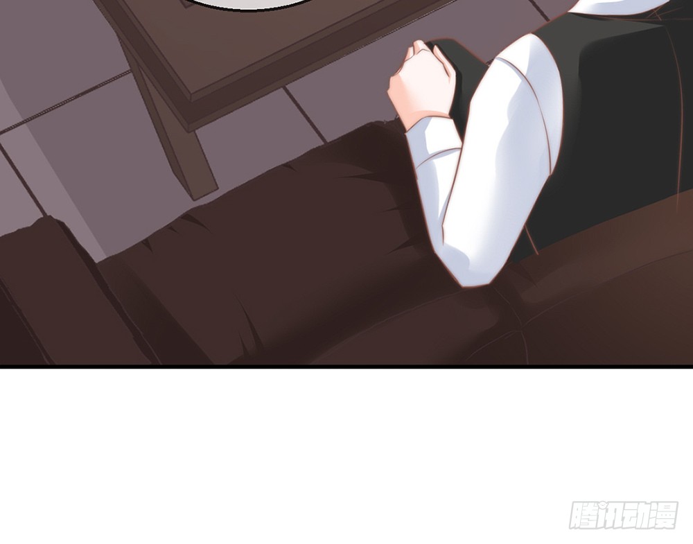 《我的锦鲤少女》chapter·083 第22页