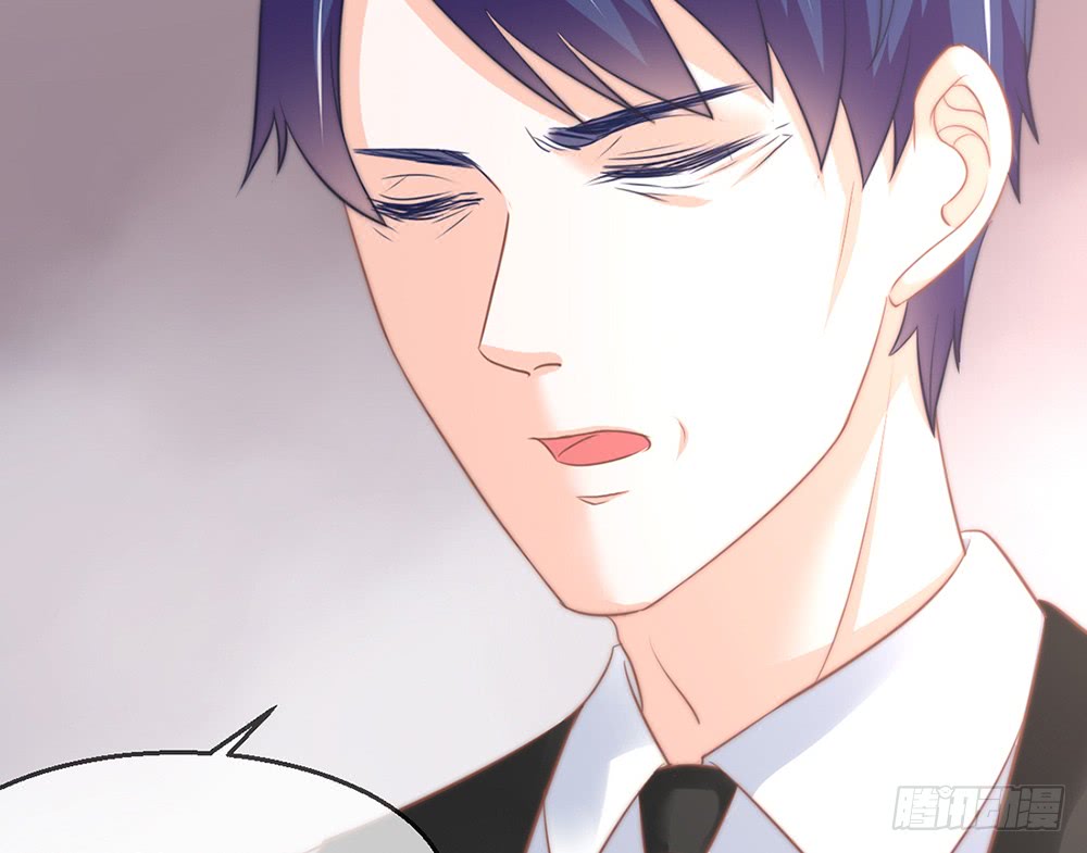 《我的锦鲤少女》chapter·083 第36页