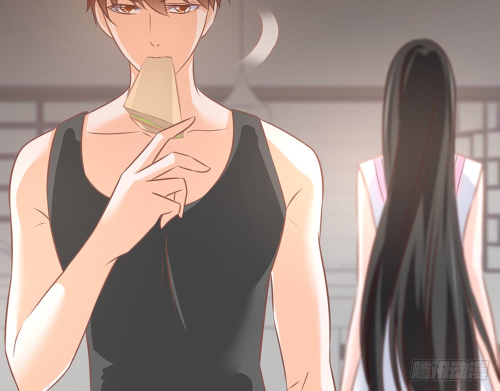 《我的锦鲤少女》chapter·082 第22页