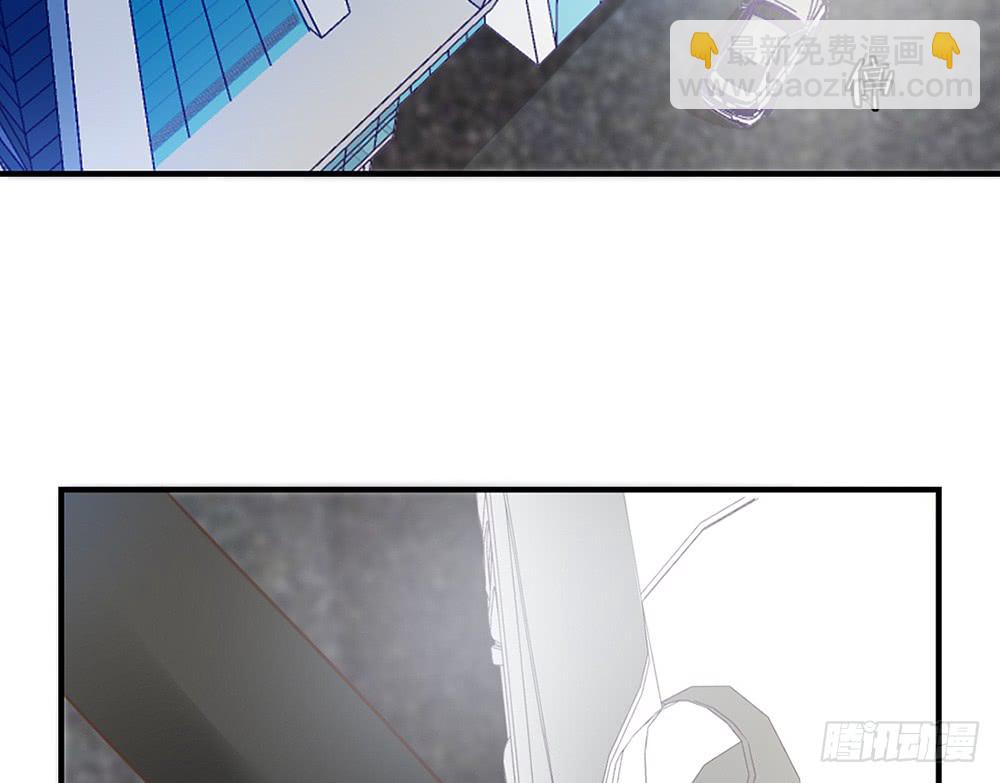 《我的锦鲤少女》chapter·082 第26页