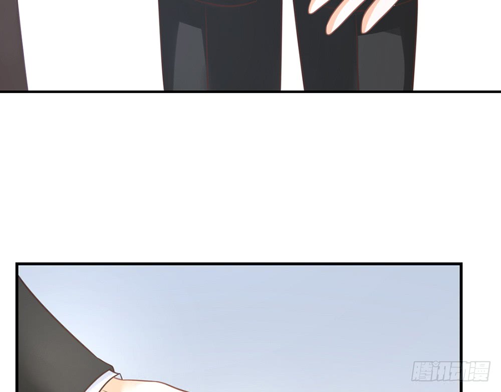《我的锦鲤少女》chapter·082 第30页