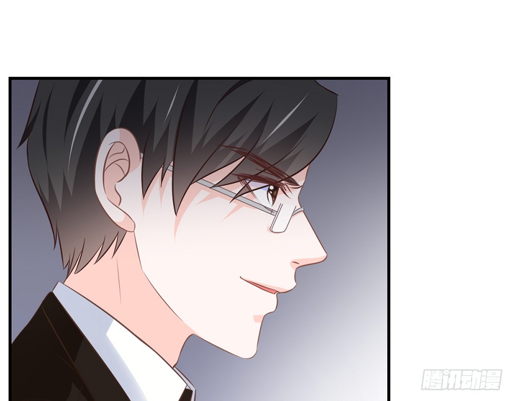 《我的锦鲤少女》chapter·082 第44页