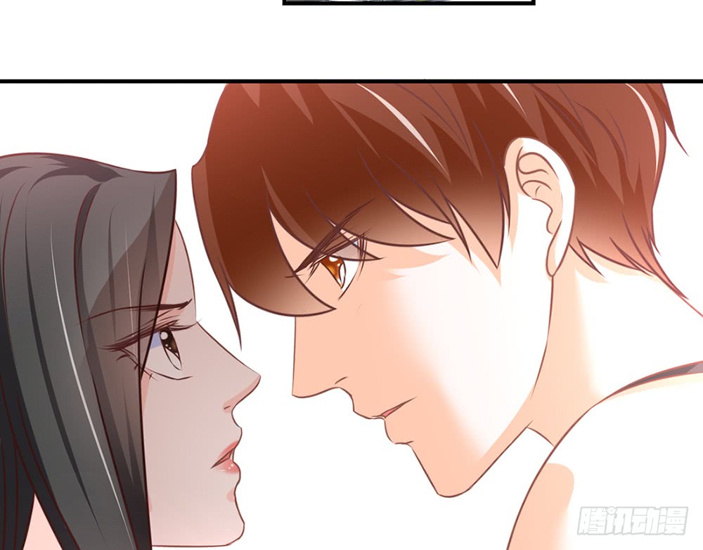 《我的锦鲤少女》chapter·082 第9页