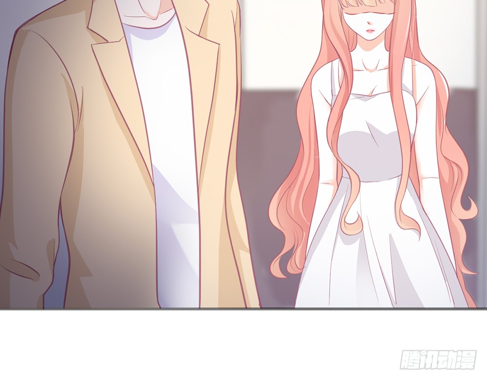 《我的锦鲤少女》chapter·080 第12页