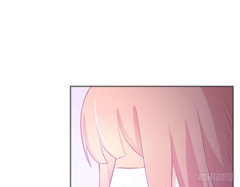 《我的锦鲤少女》chapter·080 第13页