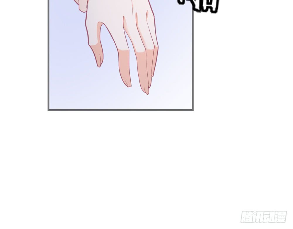 《我的锦鲤少女》chapter·080 第18页