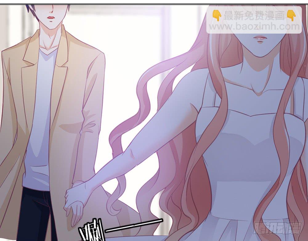 《我的锦鲤少女》chapter·080 第19页