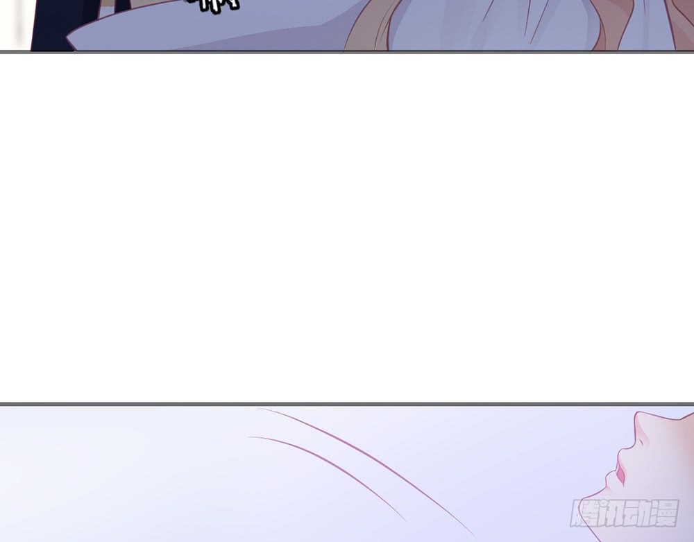 《我的锦鲤少女》chapter·080 第20页