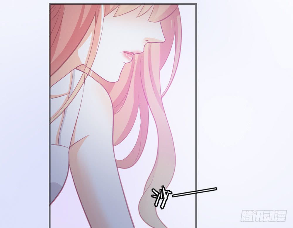 《我的锦鲤少女》chapter·080 第22页