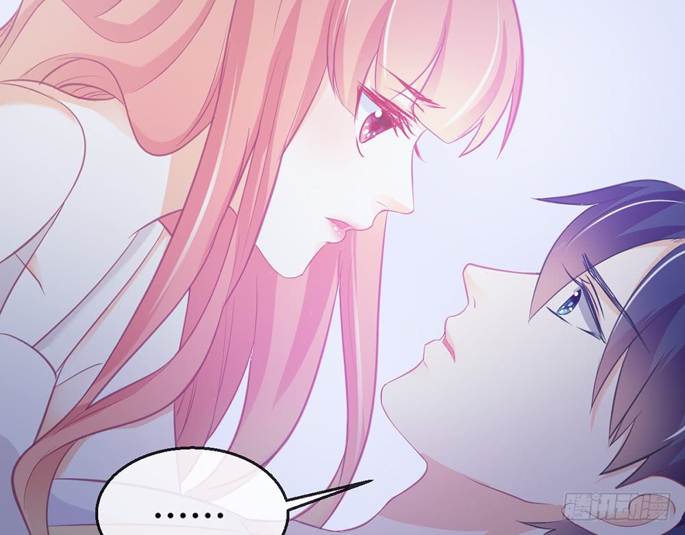 《我的锦鲤少女》chapter·080 第24页