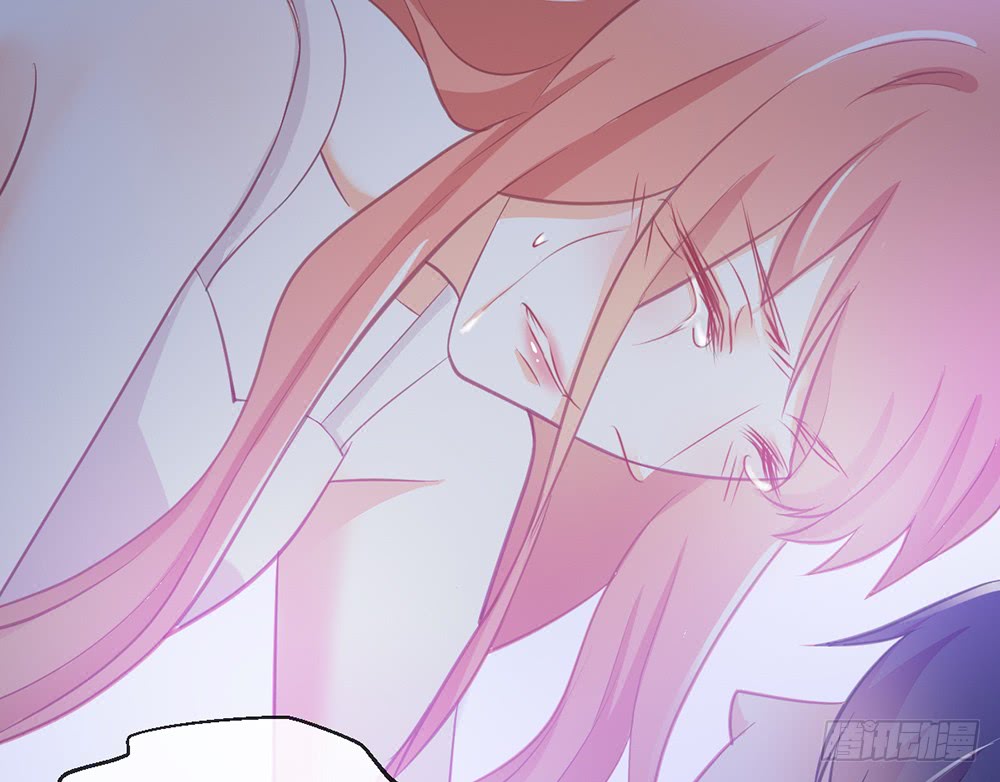 《我的锦鲤少女》chapter·080 第35页
