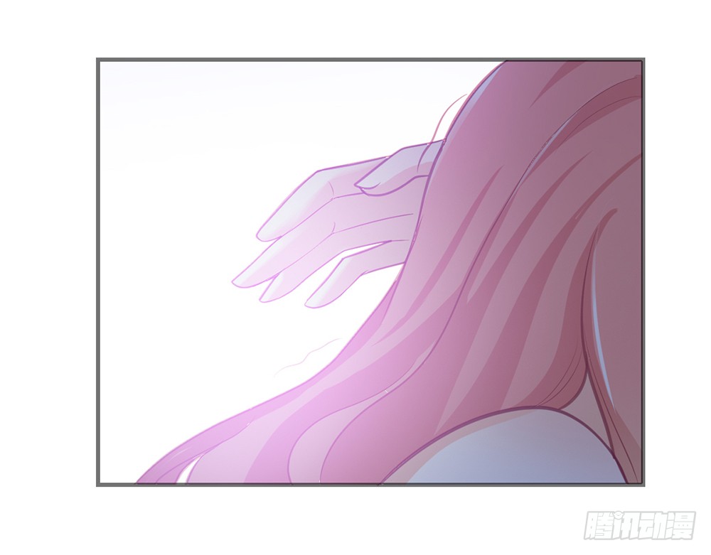 《我的锦鲤少女》chapter·080 第37页