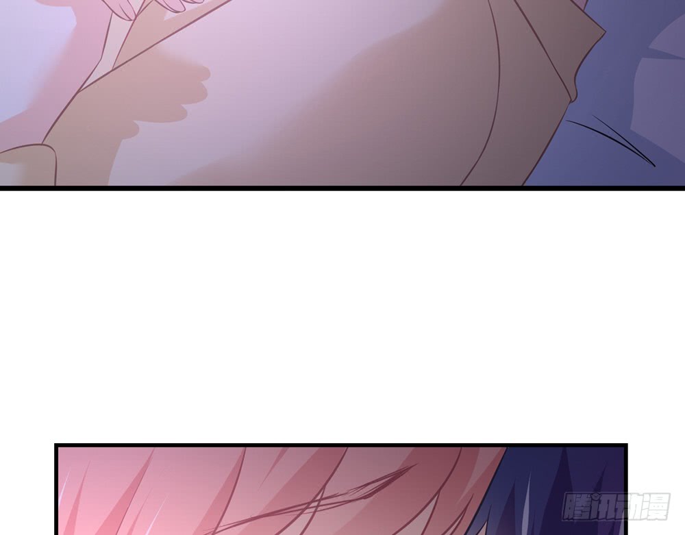 《我的锦鲤少女》chapter·080 第40页