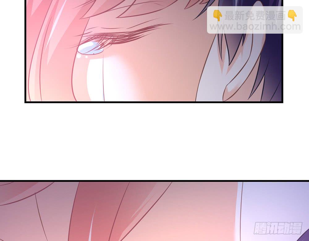 《我的锦鲤少女》chapter·080 第41页