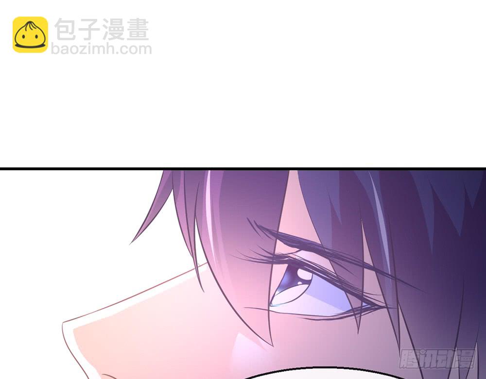 《我的锦鲤少女》chapter·080 第46页