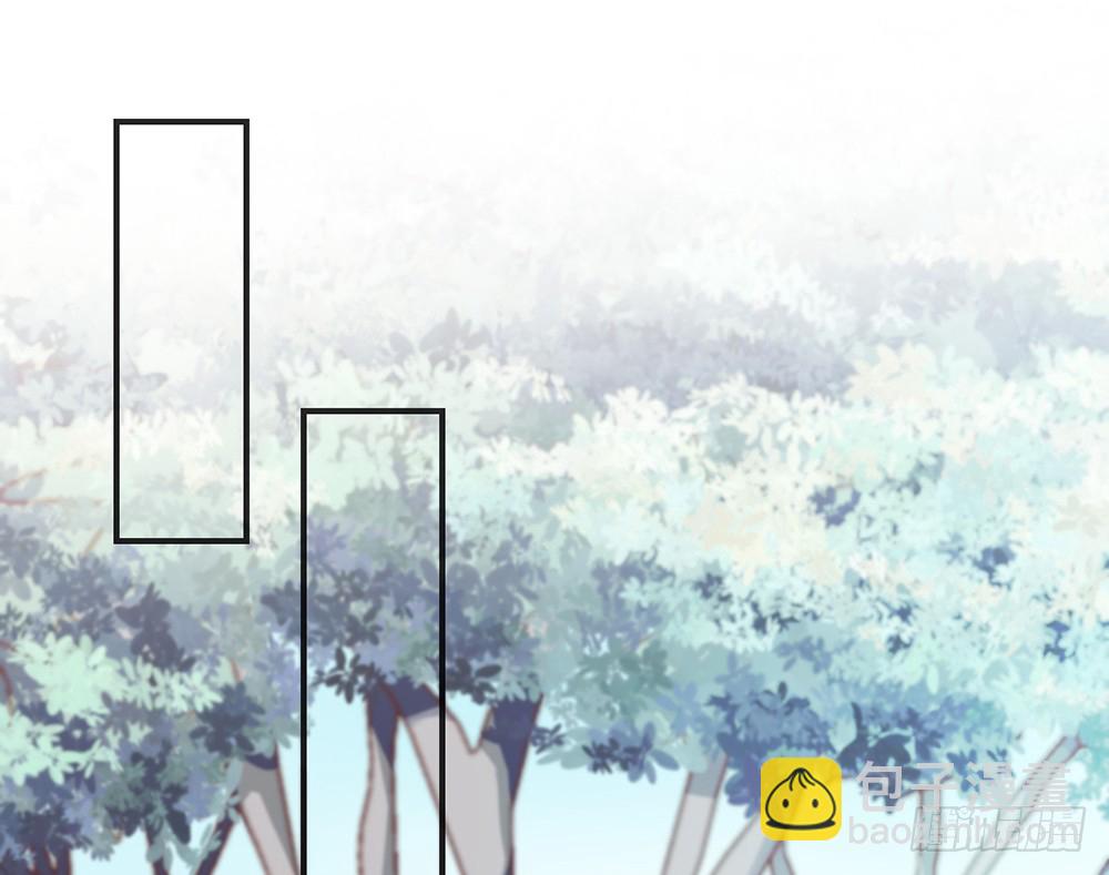 《我的锦鲤少女》chapter·085 第37页