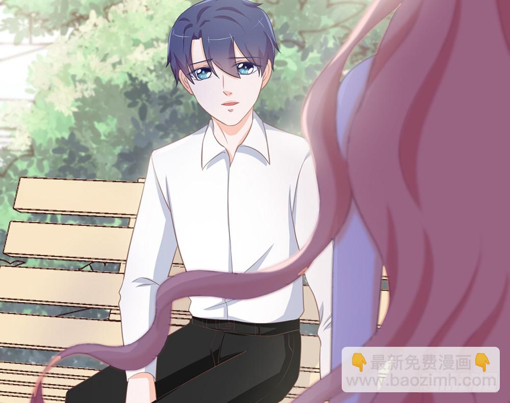 《我的锦鲤少女》chapter·085 第47页