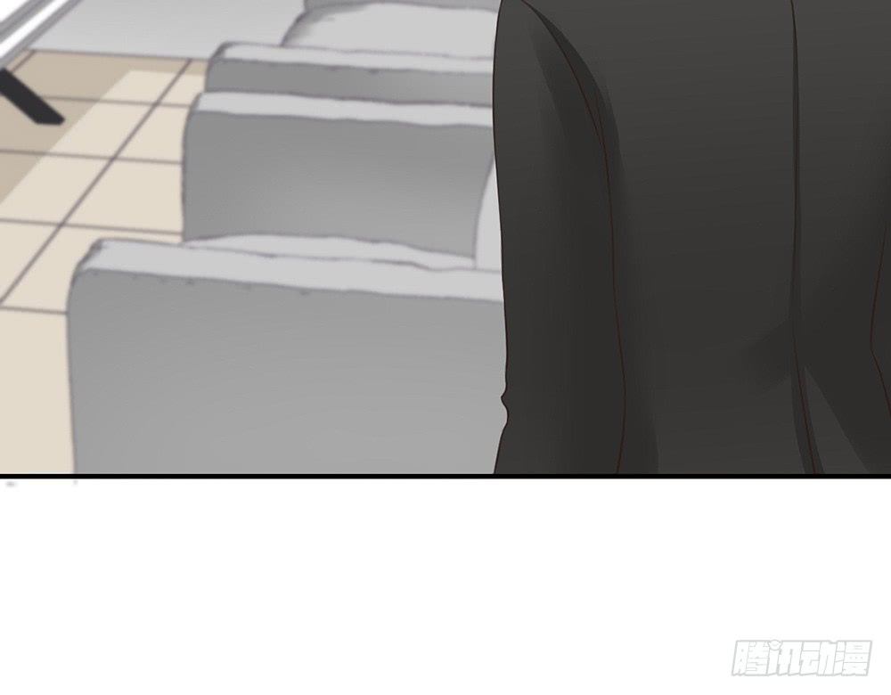 《我的锦鲤少女》chapter·085 第8页