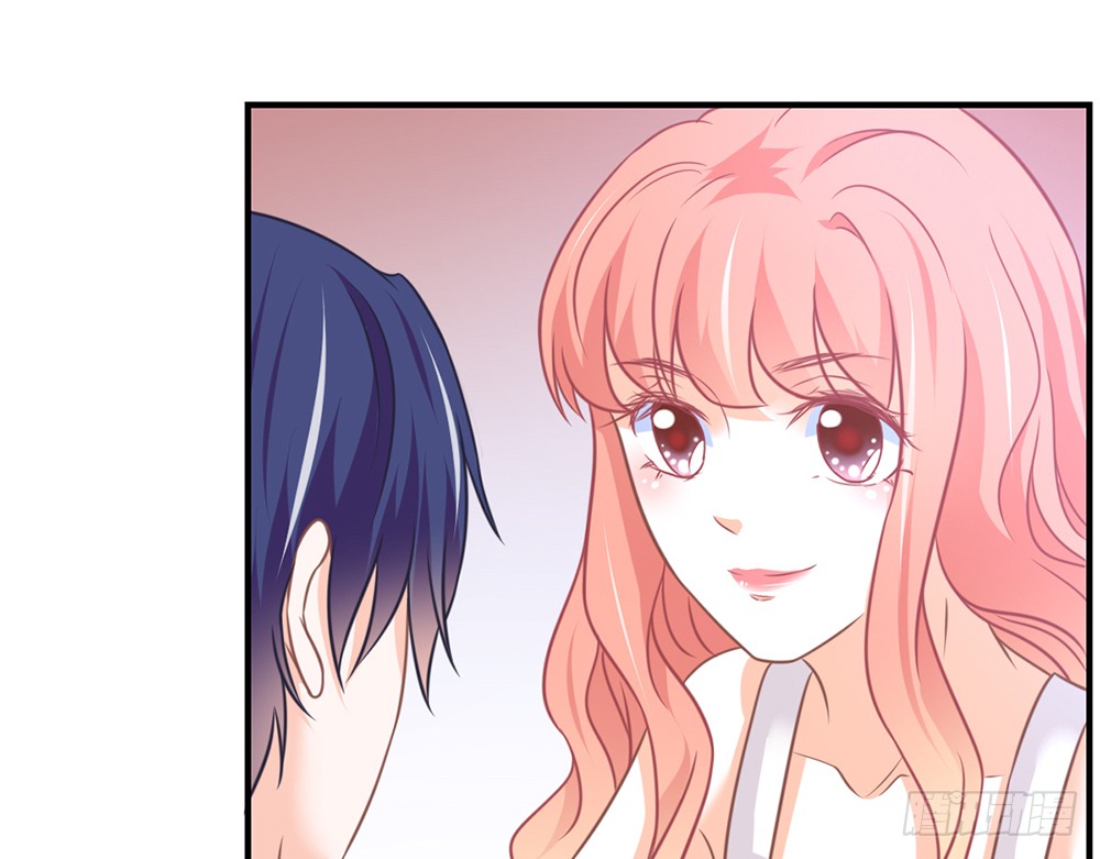 《我的锦鲤少女》chapter·084 第14页