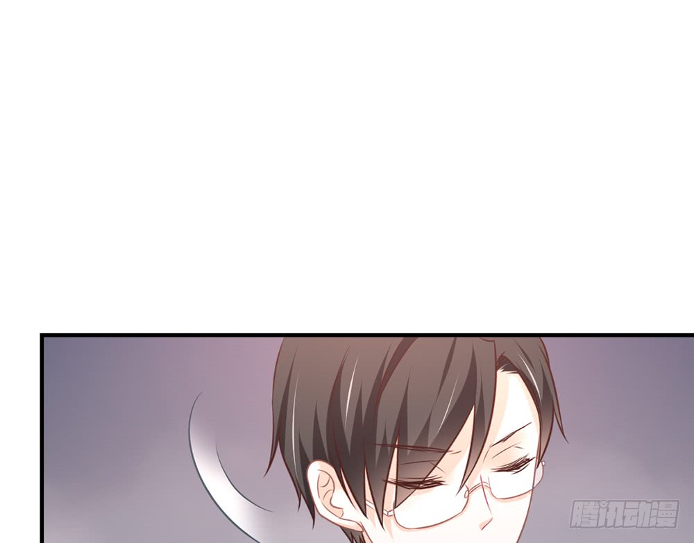 《我的锦鲤少女》chapter·084 第27页
