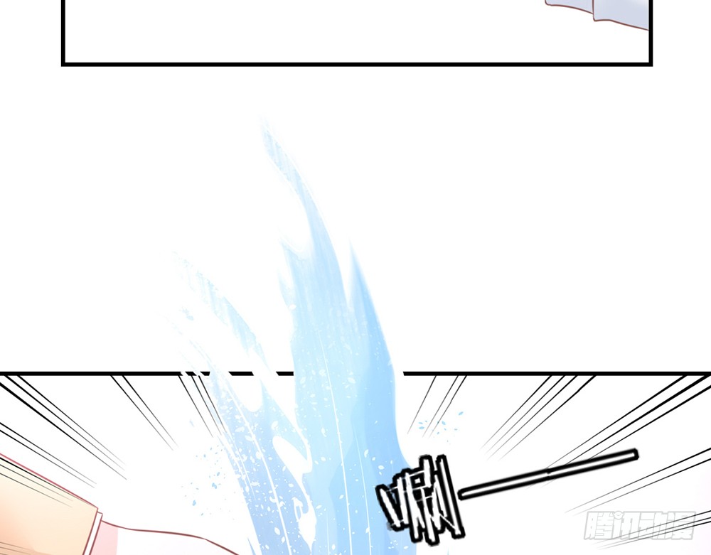 《我的锦鲤少女》chapter·084 第36页