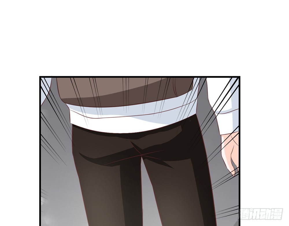 《我的锦鲤少女》chapter·084 第47页