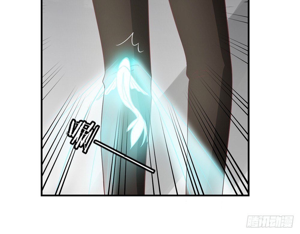 《我的锦鲤少女》chapter·084 第48页