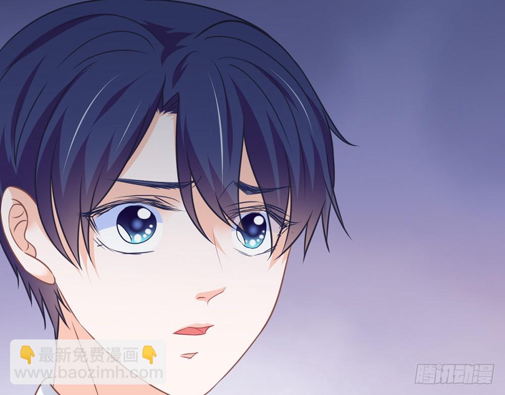 《我的锦鲤少女》chapter·084 第7页