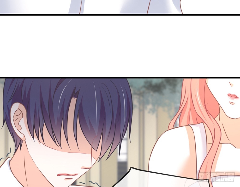 《我的锦鲤少女》chapter·084 第9页