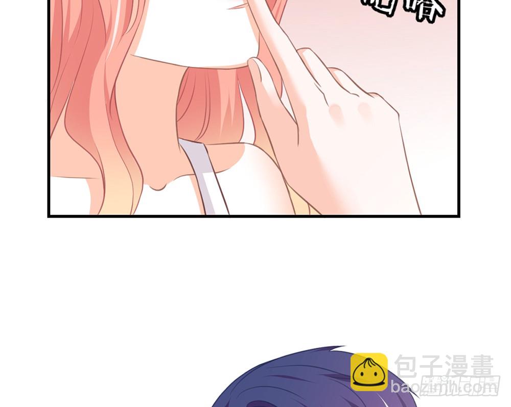 《我的锦鲤少女》chapter·087 第13页