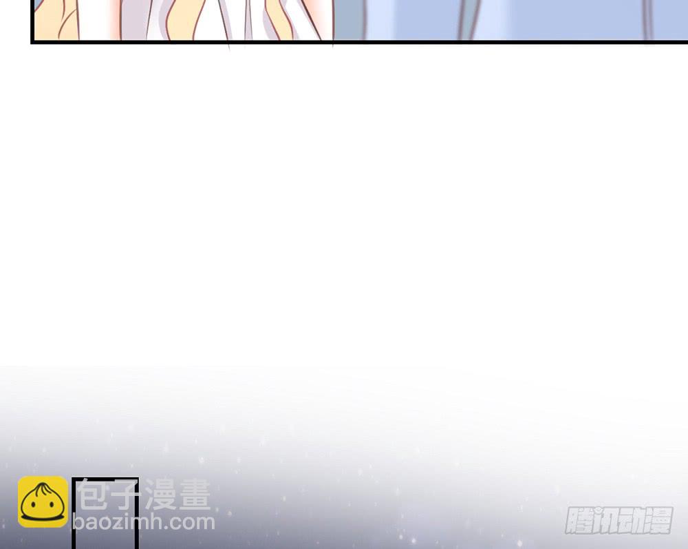 《我的锦鲤少女》chapter·087 第17页