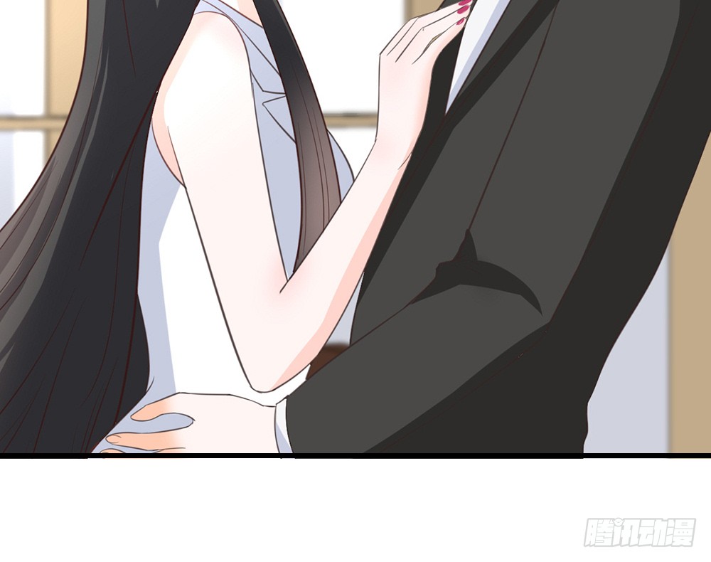 《我的锦鲤少女》chapter·087 第36页