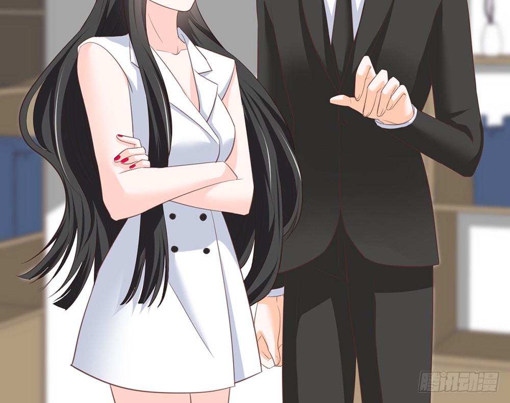 《我的锦鲤少女》chapter·087 第42页