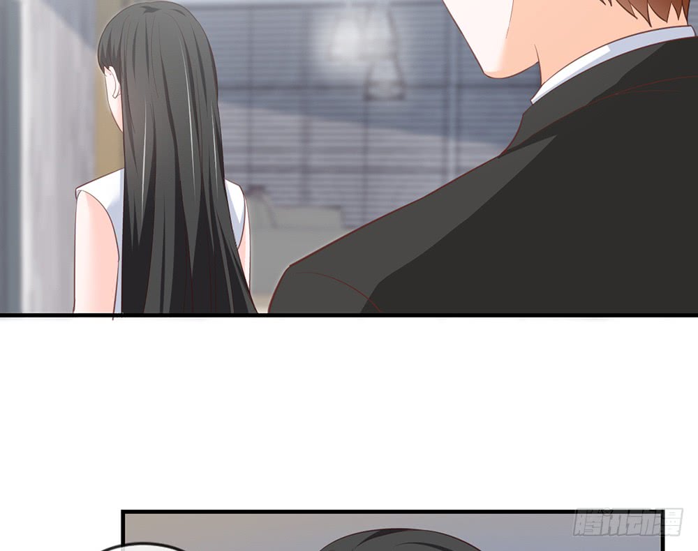 《我的锦鲤少女》chapter·087 第44页