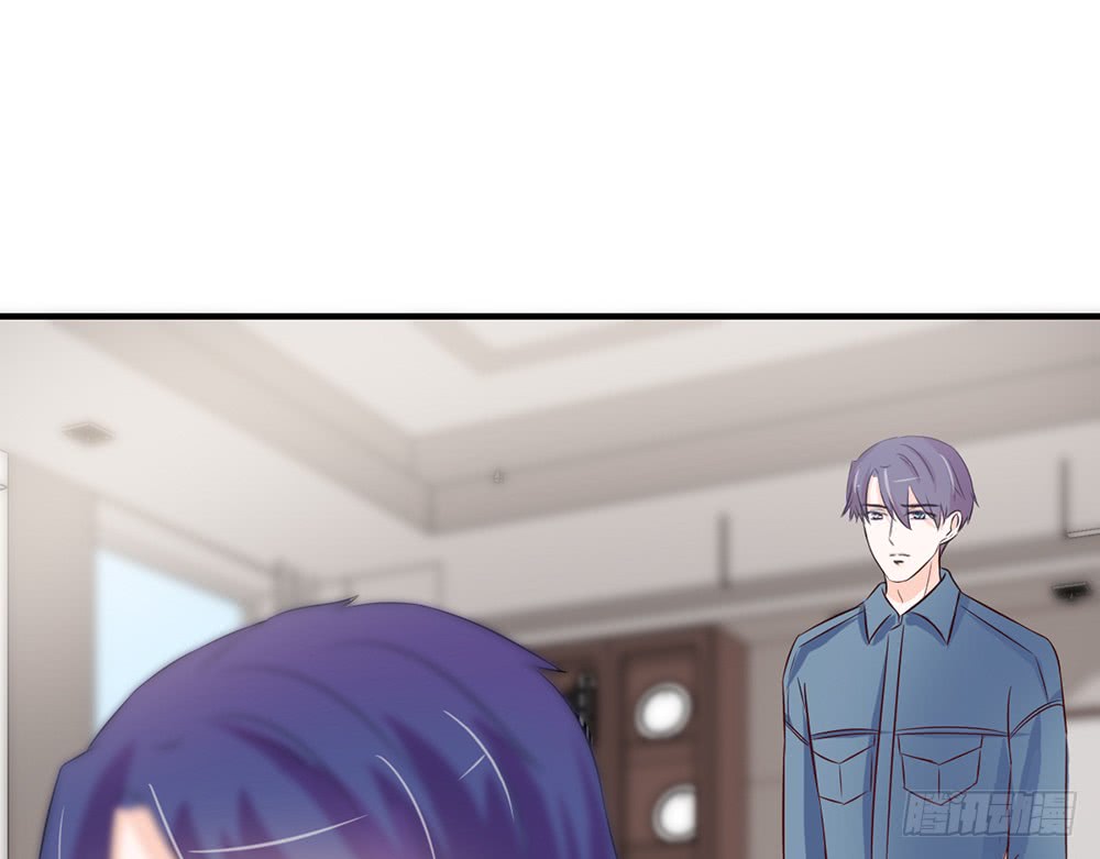 《我的锦鲤少女》chapter·086 第20页