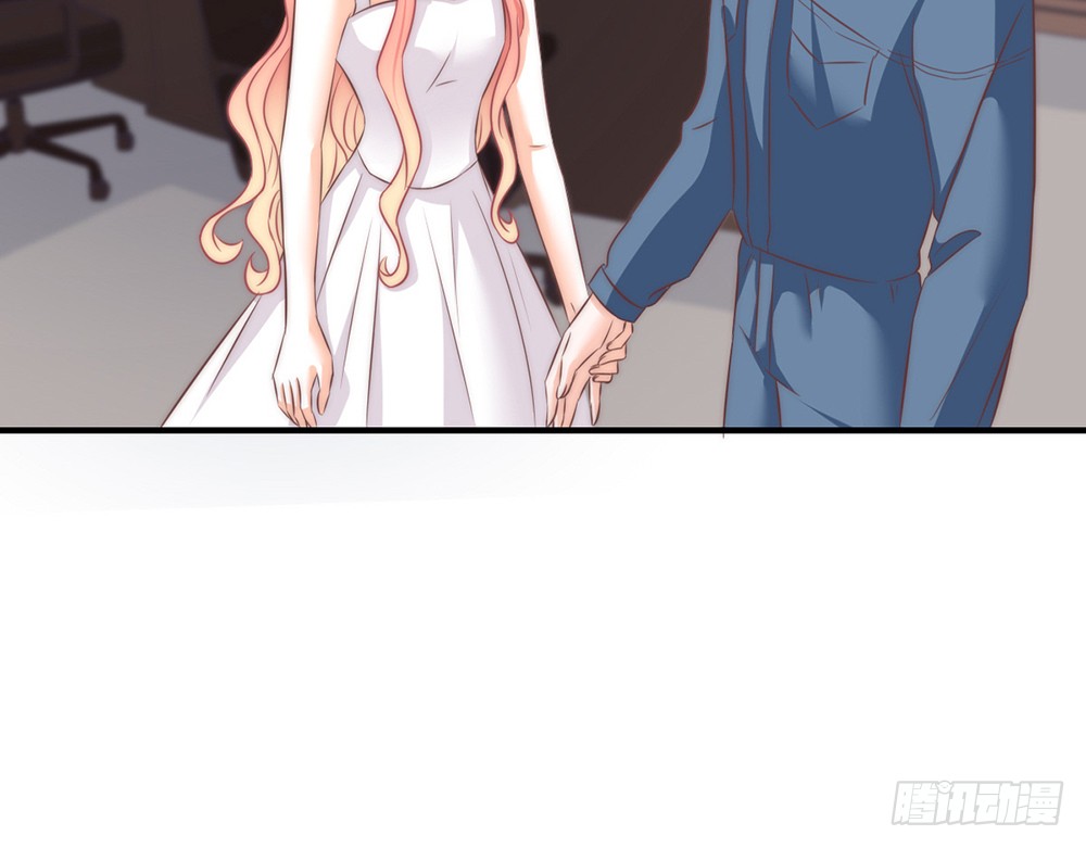 《我的锦鲤少女》chapter·086 第24页